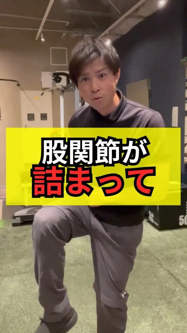 やってみる！という方は🔥コメントお願いします😆